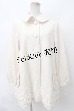 画像1: an another angelus / COATくるみボタンコート  生成 Y-24-02-29-054-CA-OP-AS-ZT-C040