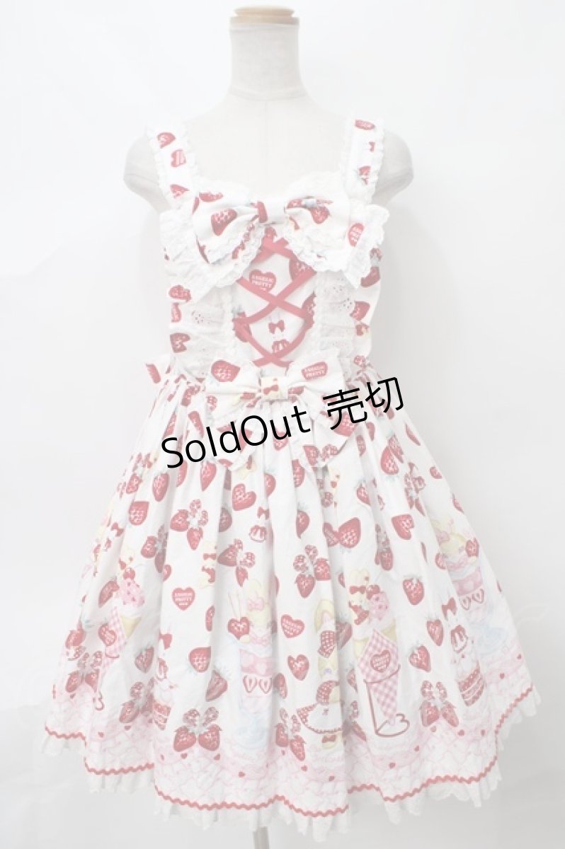 画像1: Angelic Pretty / Lyrical Bunny Parlorジャンパースカート  シロ Y-24-03-03-078-AP-OP-SZ-ZY (1)