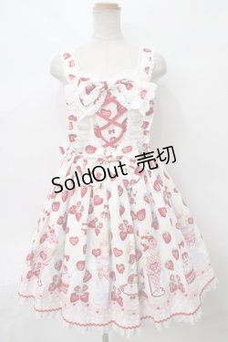 画像1: Angelic Pretty / Lyrical Bunny Parlorジャンパースカート  シロ Y-24-03-03-078-AP-OP-SZ-ZY