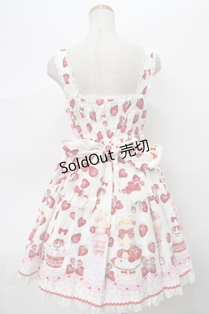 画像2: Angelic Pretty / Lyrical Bunny Parlorジャンパースカート  シロ Y-24-03-03-078-AP-OP-SZ-ZY (2)