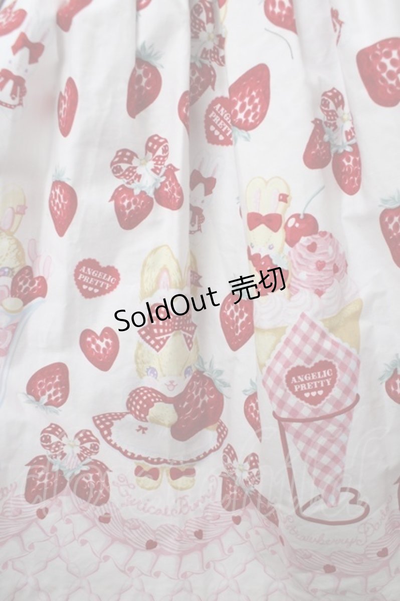 画像4: Angelic Pretty / Lyrical Bunny Parlorジャンパースカート  シロ Y-24-03-03-078-AP-OP-SZ-ZY (4)