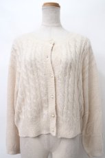 画像1: 【SALE】F＆A / モヘアライクケーブルカーディガン F アイボリー Y-24-03-07-054-CA-TO-SZ-ZT356 (1)