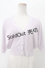 an another angelus / SAVONパッケージ釦透かし編み5分袖ニットカーディガン F パープル Y-24-03-10-036-CA-TO-SZ-ZI
