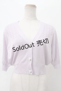 an another angelus / SAVONパッケージ釦透かし編み5分袖ニットカーディガン F パープル Y-24-03-10-036-CA-TO-SZ-ZI