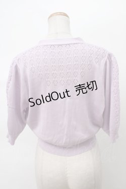 画像2: an another angelus / SAVONパッケージ釦透かし編み5分袖ニットカーディガン F パープル Y-24-03-10-036-CA-TO-SZ-ZI