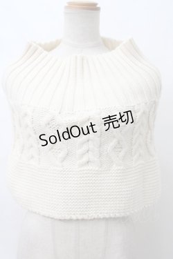 画像1: 【SALE】axes femme / ケーブル編みミニケープ M 生成り Y-24-03-10-057-AX-TO-SZ-ZT273