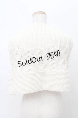 画像2: 【SALE】axes femme / ケーブル編みミニケープ M 生成り Y-24-03-10-057-AX-TO-SZ-ZT273