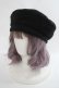 画像1: axes femme / バックリボンベレー帽  黒 Y-24-03-10-010-AX-AC-SZ-ZY (1)