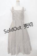 axes femme / W釦フィッシュテールジャンパースカート M ブラウン Y-24-03-12-118-AX-OP-SZ-ZT195