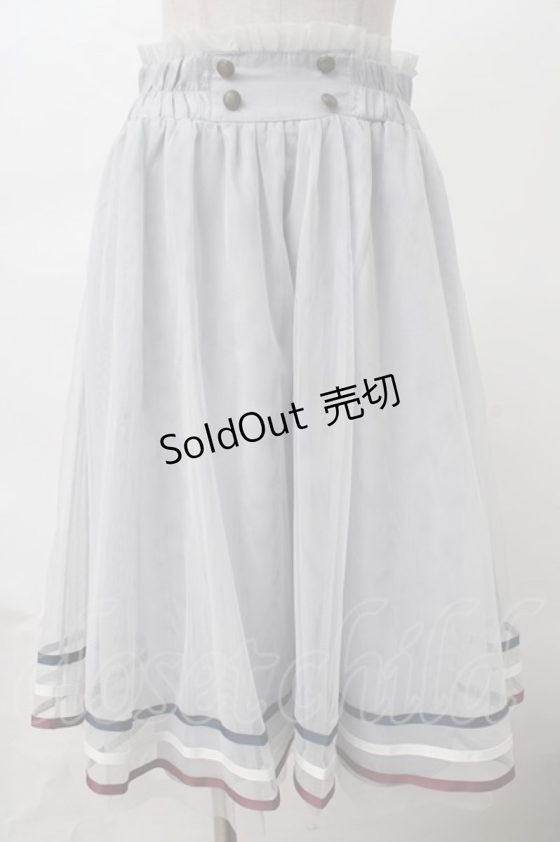 画像1: 【SALE】axes femme POETIQUE / ラインデザインチュールスカート M サックス Y-24-03-12-163-AX-SK-SZ-ZH (1)