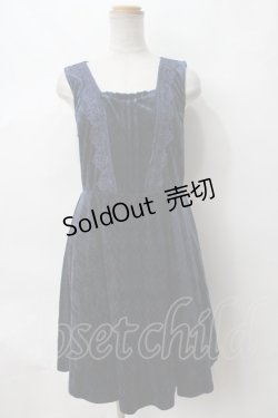 画像1: axes femme / エンボスベロアチュニック M コン Y-24-03-13-100-AX-OP-SZ-ZT009