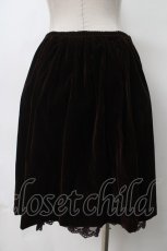 画像2: 【SALE】axes femme / ベロアタックスカート M 茶 Y-24-03-22-170-AX-SK-SZ-ZT244 (2)