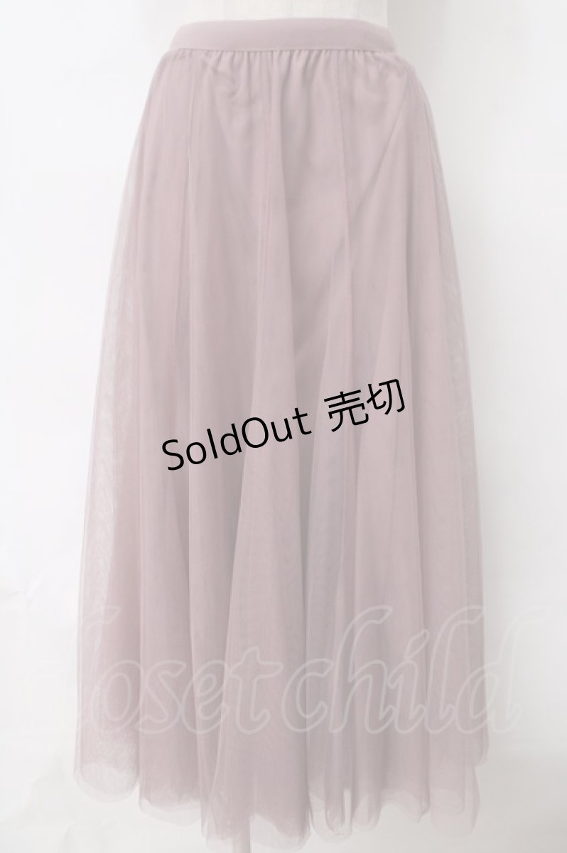 画像1: 【SALE】axes femme / チュールスカート   Y-24-03-22-196-AX-SK-AS-ZT028 (1)