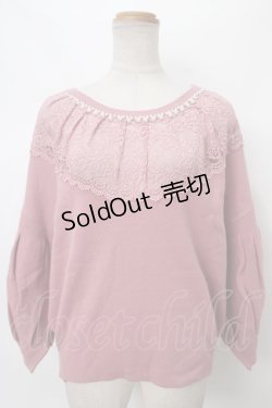 画像1: axes femme / レース使ボリュームニットプルオーバー M アワピンク Y-24-04-01-060-AX-TO-SZ-ZI