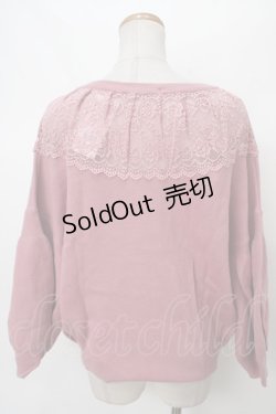 画像2: axes femme / レース使ボリュームニットプルオーバー M アワピンク Y-24-04-01-060-AX-TO-SZ-ZI