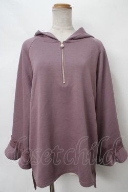 画像1: axes femme / ダンボールニットポンチョ F ラベンダー Y-24-04-01-063-AX-TO-SZ-ZT165