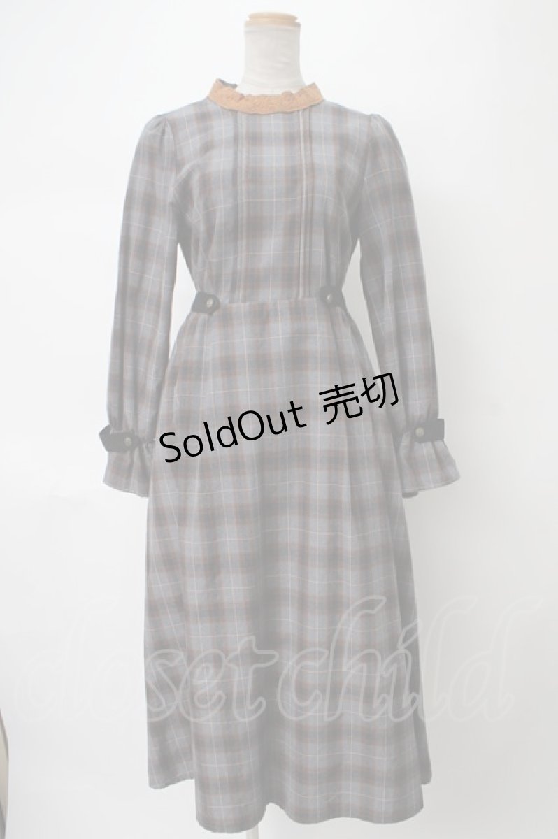 画像1: 【SALE】axes femme POETIQUE / ベルトデザインロングワンピース M オレンジ Y-24-04-03-138-AX-OP-SZ-ZH (1)