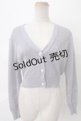 an another angelus / SAVONパッケージ釦透かし編みニットカーディガン F ラベンダー Y-24-04-07-071-CA-TO-SZ-ZT221
