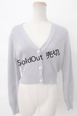 画像1: an another angelus / SAVONパッケージ釦透かし編みニットカーディガン F ラベンダー Y-24-04-07-071-CA-TO-SZ-ZT221