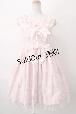 画像1: BABY,THE STARS SHINE BRIGHT / くみゃちゃんのLove Heart EmbroideryジャンパースカートII  ピンク Y-24-04-07-142-BA-OP-AS-ZY