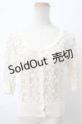 F&A(F i.n.t) / フラワーモチーフカーディガン  オフ Y-24-04-10-090-CA-TO-AS-ZI