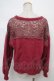 画像2: axes femme / 肩レースネックレス付きニット M ワイン Y-24-04-13-086-AX-TO-SZ-ZI (2)