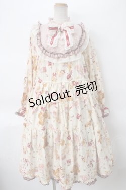 画像1: PINK HOUSE / Animal Happy Jamプリントワンピース  オフ Y-24-04-17-130-LO-OP-AS-ZY