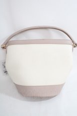 画像2: 【SALE】Maison de FLEUR / フラワーモチーフ2Wayショルダーバッグ  ピンク Y-24-04-20-040-LO-BG-AS-ZTK012 (2)