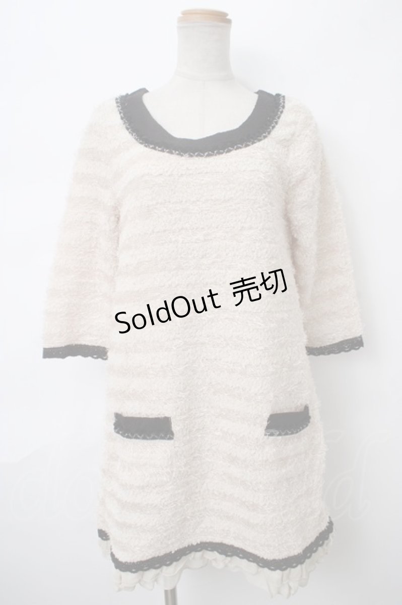 画像1: 【SALE】axes femme / チュニック   Y-24-05-01-080-AX-OP-SZ-ZT430 (1)