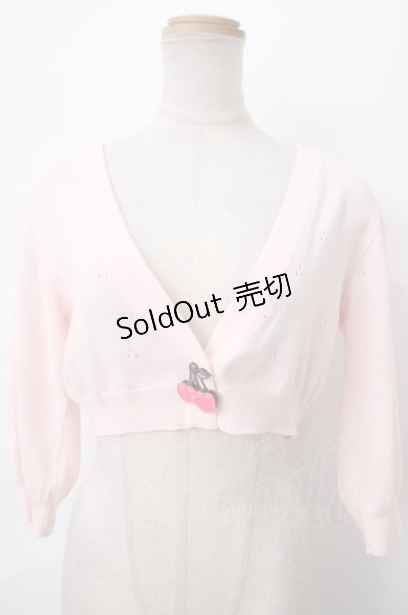 画像1: 【SALE】MILK / チェリーフロートカーディガン  ベビーピンク Y-24-05-01-122-ML-TO-SZ-ZT222 (1)