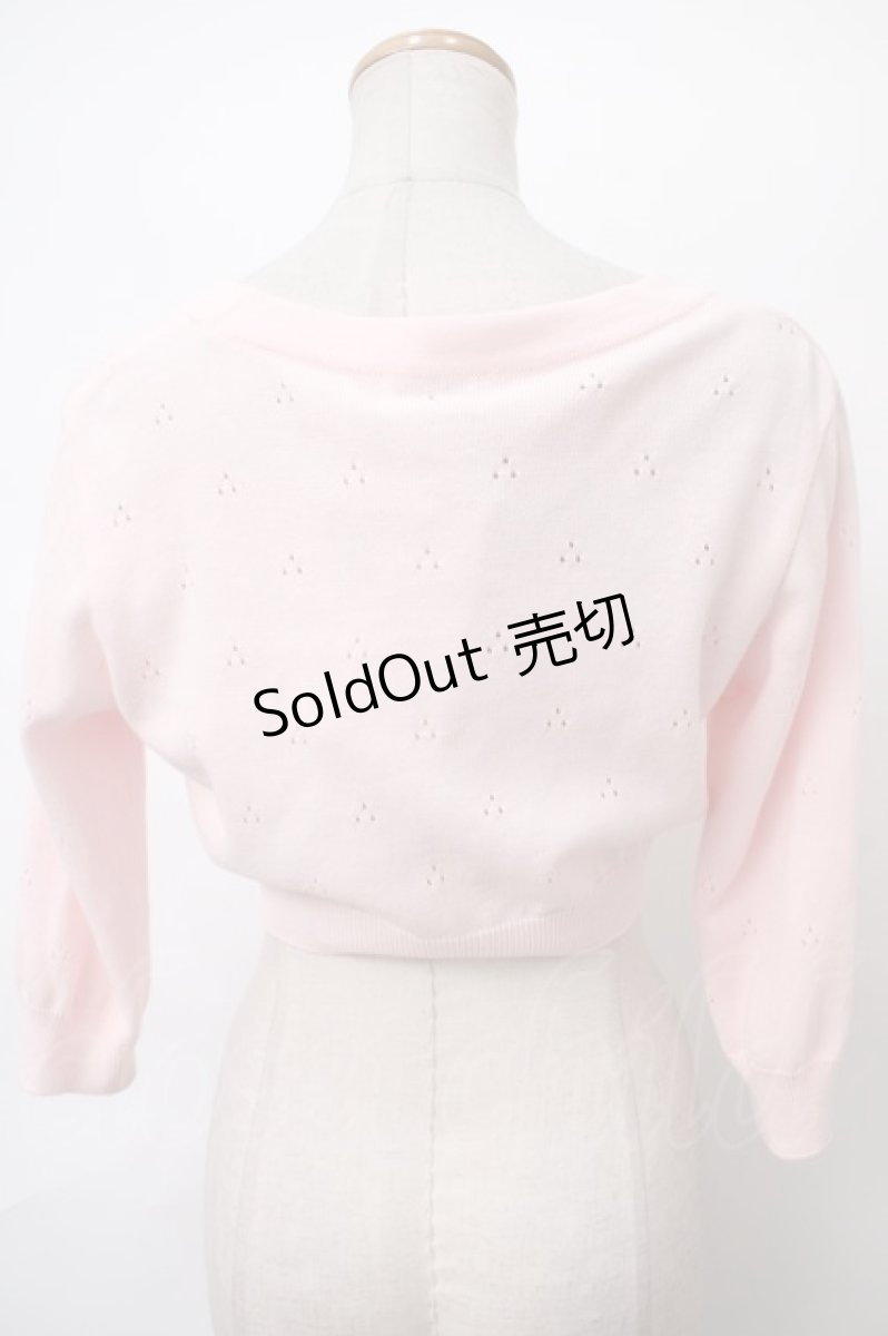 画像2: 【SALE】MILK / チェリーフロートカーディガン  ベビーピンク Y-24-05-01-122-ML-TO-SZ-ZT222 (2)