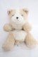 画像1: Maison de FLEUR / コーギーポーチ F ベージュ Y-24-05-01-025-LO-ZA-SZ-ZT-K015 (1)