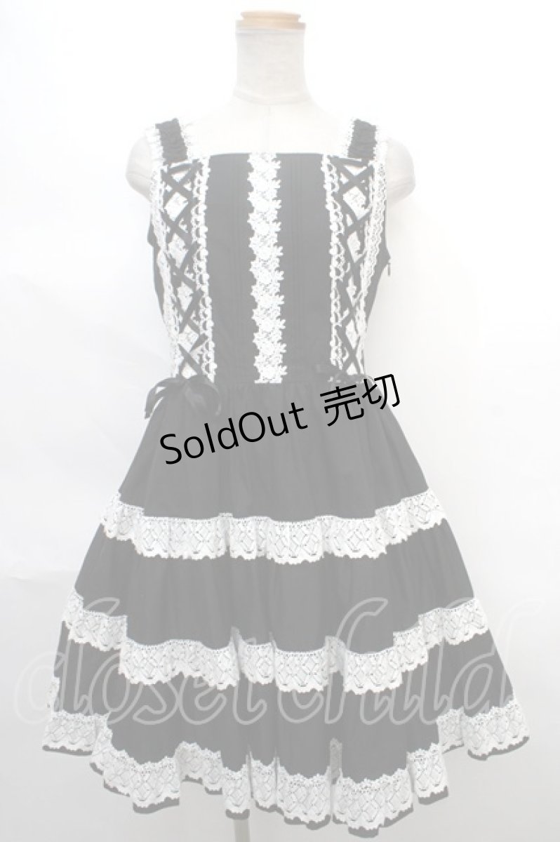 画像1: BABY,THE STARS SHINE BRIGHT / ミルフィーユジャンパースカート  黒×白 Y-24-05-10-089-BA-OP-SZ-ZY (1)