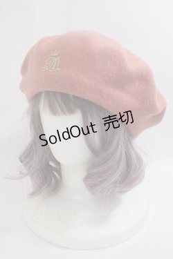 画像1: Jane Marple / ロゴエンブレムウールベレー  ピンク Y-24-05-10-029-JM-AC-SZ-ZY