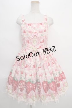 画像1: Angelic Pretty / Melty Berry Princessジャンパースカート  ピンク Y-24-05-13-095-AP-OP-SZ-ZY