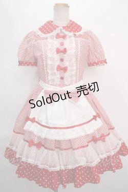 画像1: Angelic Pretty /Stripe Girly Cafe Set  赤 Y-24-05-13-096-AP-OP-AS-ZY