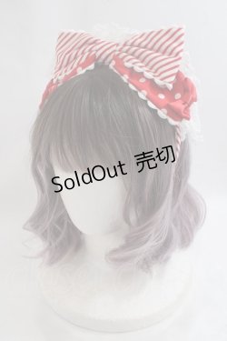 画像5: Angelic Pretty /Stripe Girly Cafe Set  赤 Y-24-05-13-096-AP-OP-AS-ZY