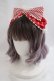 画像5: Angelic Pretty /Stripe Girly Cafe Set  赤 Y-24-05-13-096-AP-OP-AS-ZY