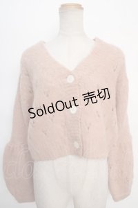 MILK / ショコラカーデ - コーラルピンク Y-24-05-18-075-ML-TO-SZ-ZT431