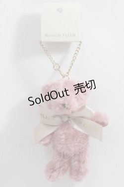 画像1: 【SALE】Maison de FLEUR / ストライプクラブ限定ベアチャーム F ピンク Y-24-05-20-008-LO-ZA-SZ-ZTK015