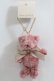 画像1: Maison de FLEUR / ストライプクラブ限定ベアチャーム F ピンク Y-24-05-20-008-LO-ZA-SZ-ZT-K015 (1)
