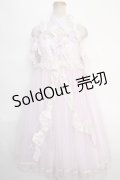 BABY,THE STARS SHINE BRIGHT / Le Palais de bijoux brillantジャンパースカート - ラベンダー Y-24-05-25-025-BA-OP-SZ-ZY