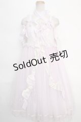 BABY,THE STARS SHINE BRIGHT / Le Palais de bijoux brillantジャンパースカート - ラベンダー Y-24-05-25-025-BA-OP-SZ-ZY