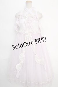BABY,THE STARS SHINE BRIGHT / Le Palais de bijoux brillantジャンパースカート - ラベンダー Y-24-05-25-025-BA-OP-SZ-ZY
