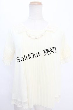 画像1: axes femme / トップス   Y-24-06-08-056-AX-TO-AS-ZT112