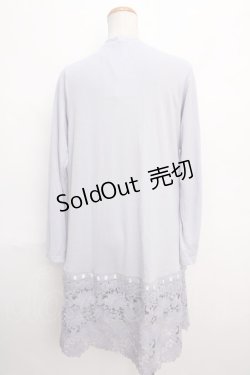 画像2: axes femme / 裾レースＵＶカットカーデ M ブルー Y-24-06-08-090-AX-TO-SZ-ZT019