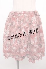 axes femme / お家柄キュロット M アワピンク Y-24-06-08-199-AX-PA-SZ-ZT103