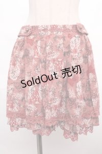 axes femme / お家柄キュロット M アワピンク Y-24-06-08-199-AX-PA-SZ-ZT103