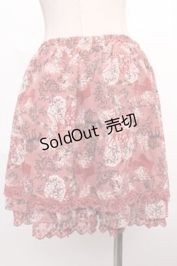 画像2: axes femme / お家柄キュロット M アワピンク Y-24-06-08-199-AX-PA-SZ-ZT103