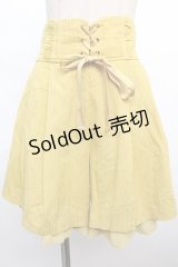 axes femme POETIQUE / ハイウエストタックキュロット M イエロー Y-24-06-08-202-AX-PA-SZ-ZT376